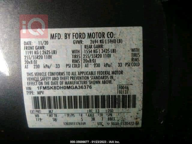 Ford Explorer